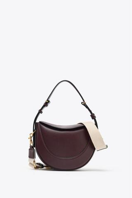 ZARA СУМКА-МЕССЕНДЖЕР С КЛАПАНОМ, БУРГУНДИ