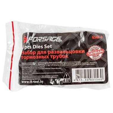 Набор адаптеров для развальцовки трубок 5пр.(3/16, 1/4, 5/16, 3/8, 1/2'') Forsage F-656F-P