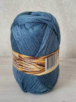 Носочная добавка, цвет: Василек