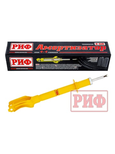 Амортизатор РИФ передний Jeep Grand Cherokee WK2 под лифт 0-40 мм