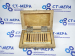 Набор КМД №4 кл.1 (твердый сплав) ГОСТ 13581-68