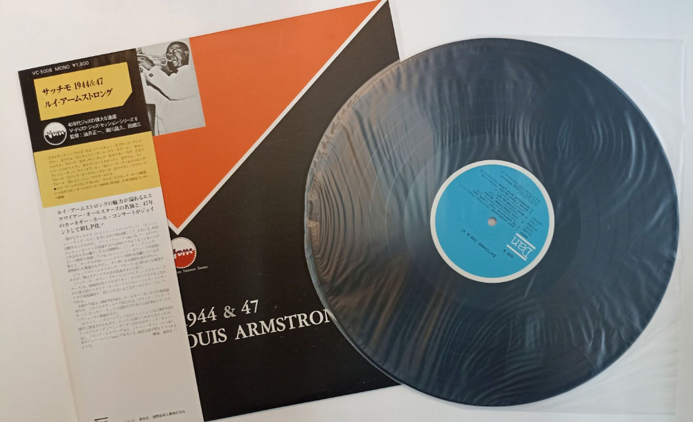 Винтажная виниловая пластинка LP Louis Armstrong Satchmo 1944 and 47 (Japan)