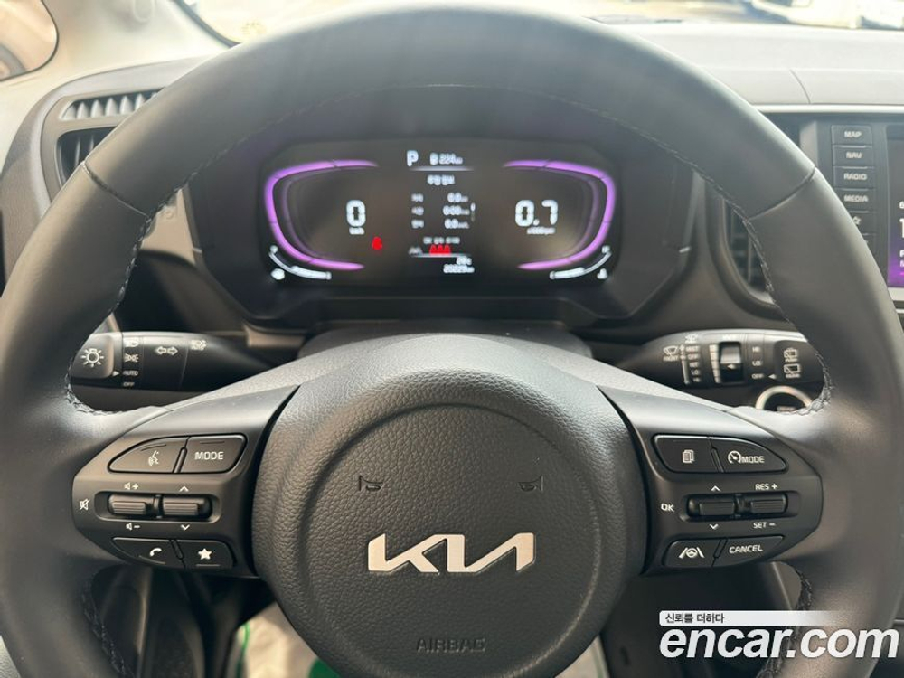 Kia The New Kia Ray Signatures (06.2023)