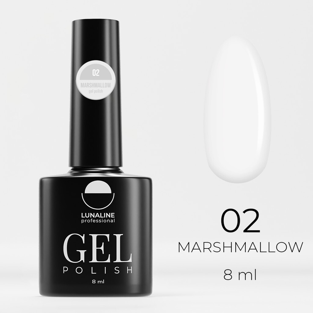 Гель-лак LunaLine Marshmallow 02 8 мл [р]