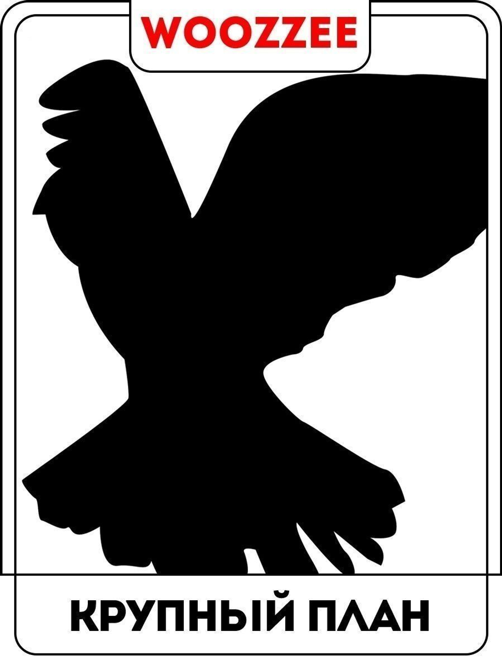 Наклейка декоративная "Одуванчики с птицами"