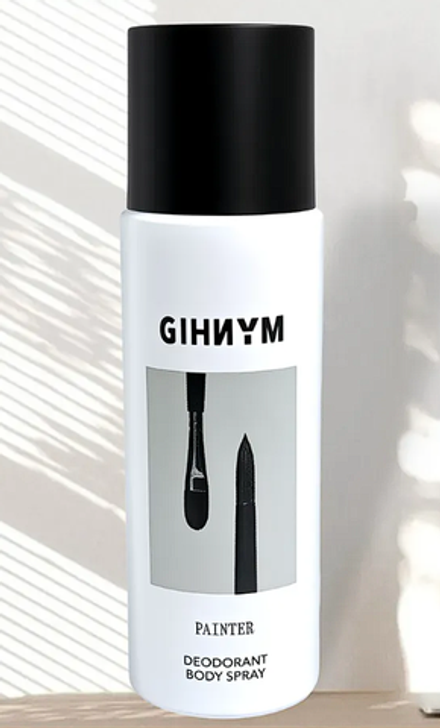 GENYUM Painter Дезодорант-Спрей 200ml