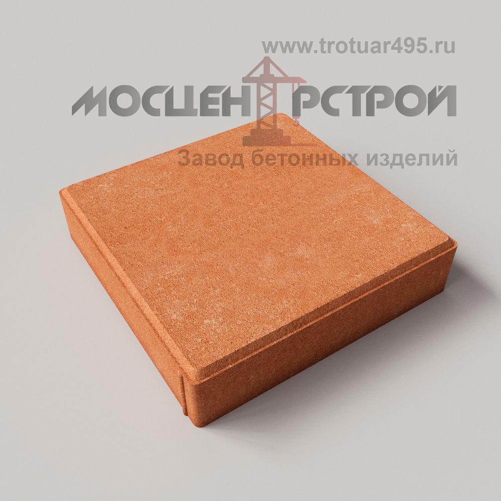 Тротуарная плитка 330х330х70