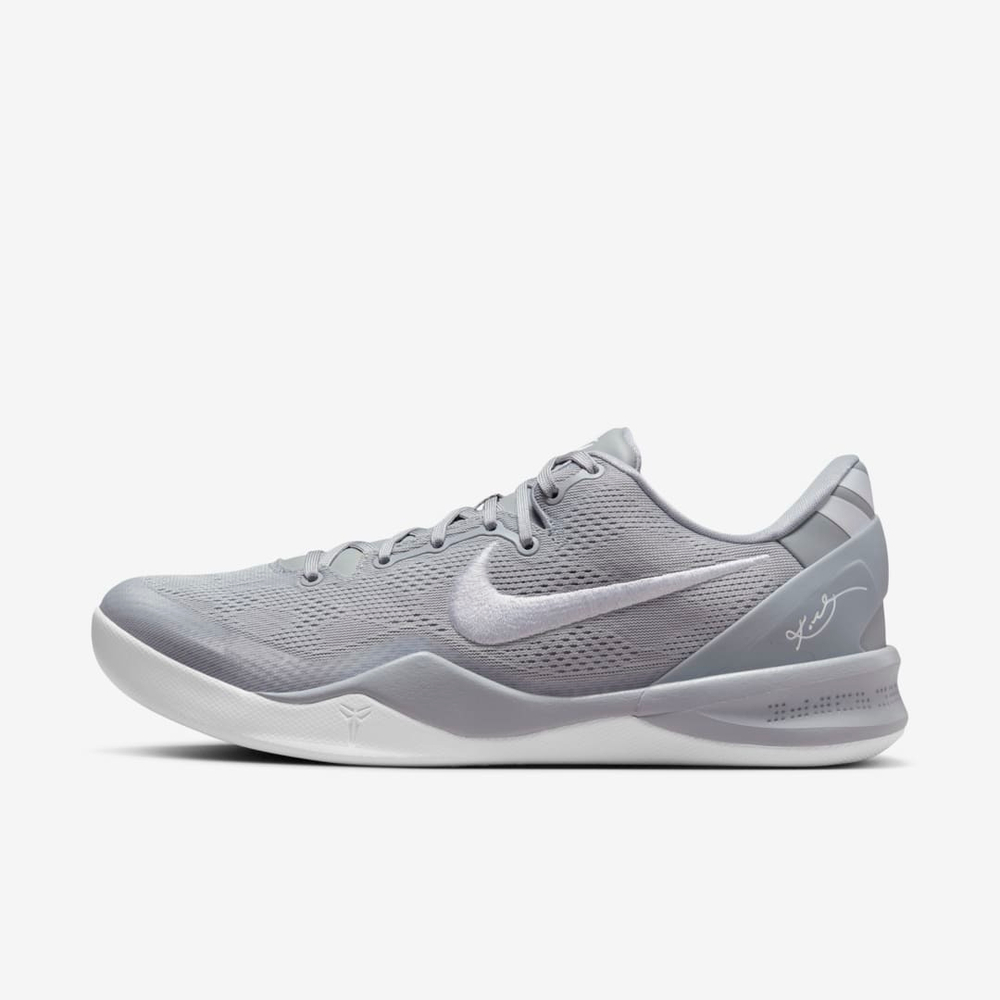 Купить Nike Kobe 8 Protro Wolf Grey