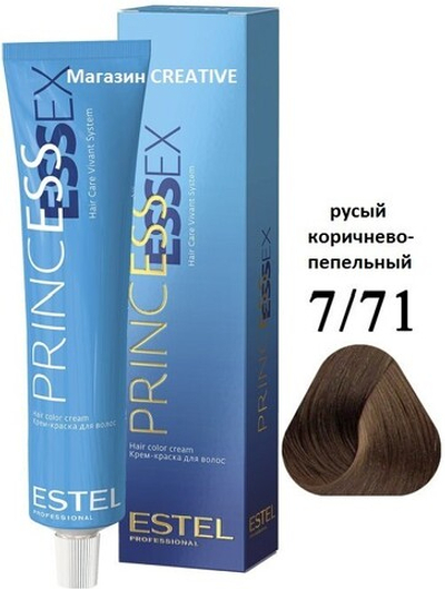 ESTEL PROFESSIONAL 7/71 Крем-краска ESTEL PRINCESS ESSEX русый коричнево-пепельный 60 мл