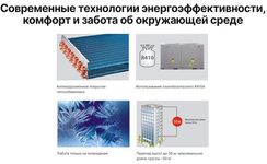 Компрессорно-конденсаторный блок Kentatsu KHHA610CFAN3