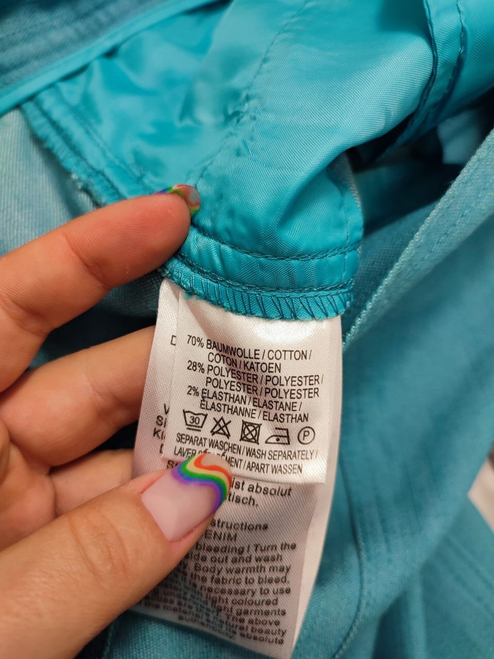 Бриджи практичные 42 размер, новые