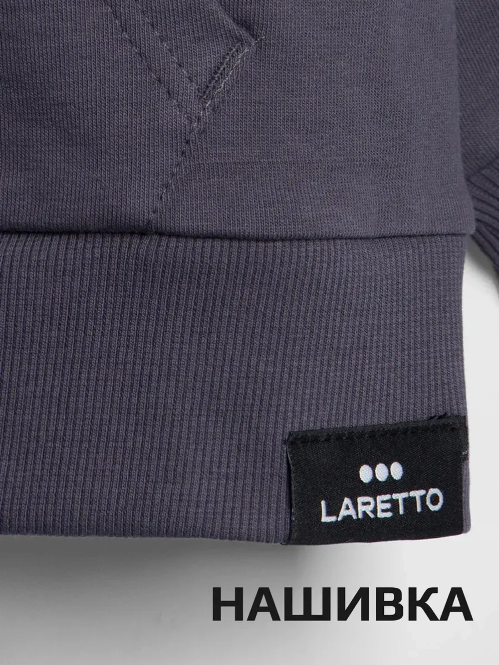 Костюм для девочки на осень