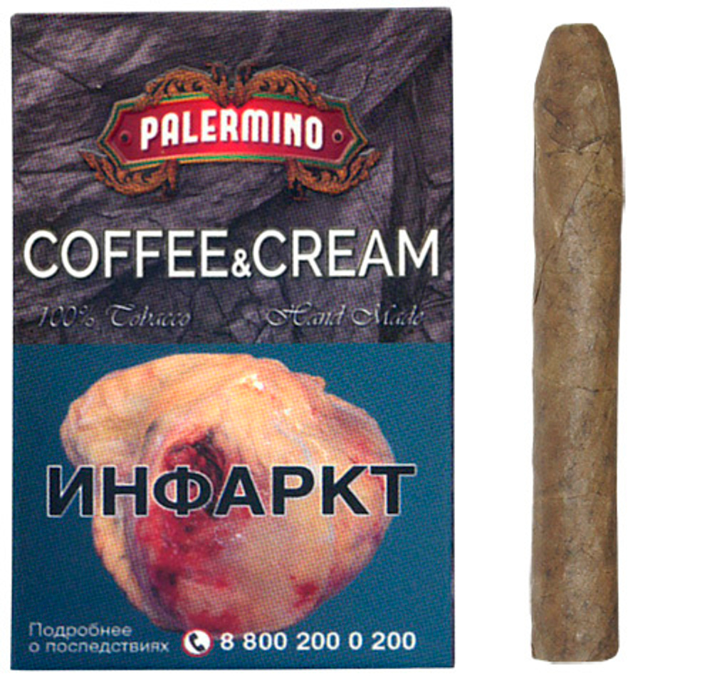 Palermino Coffee Сream