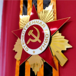 Декоративный элемент "Орден"