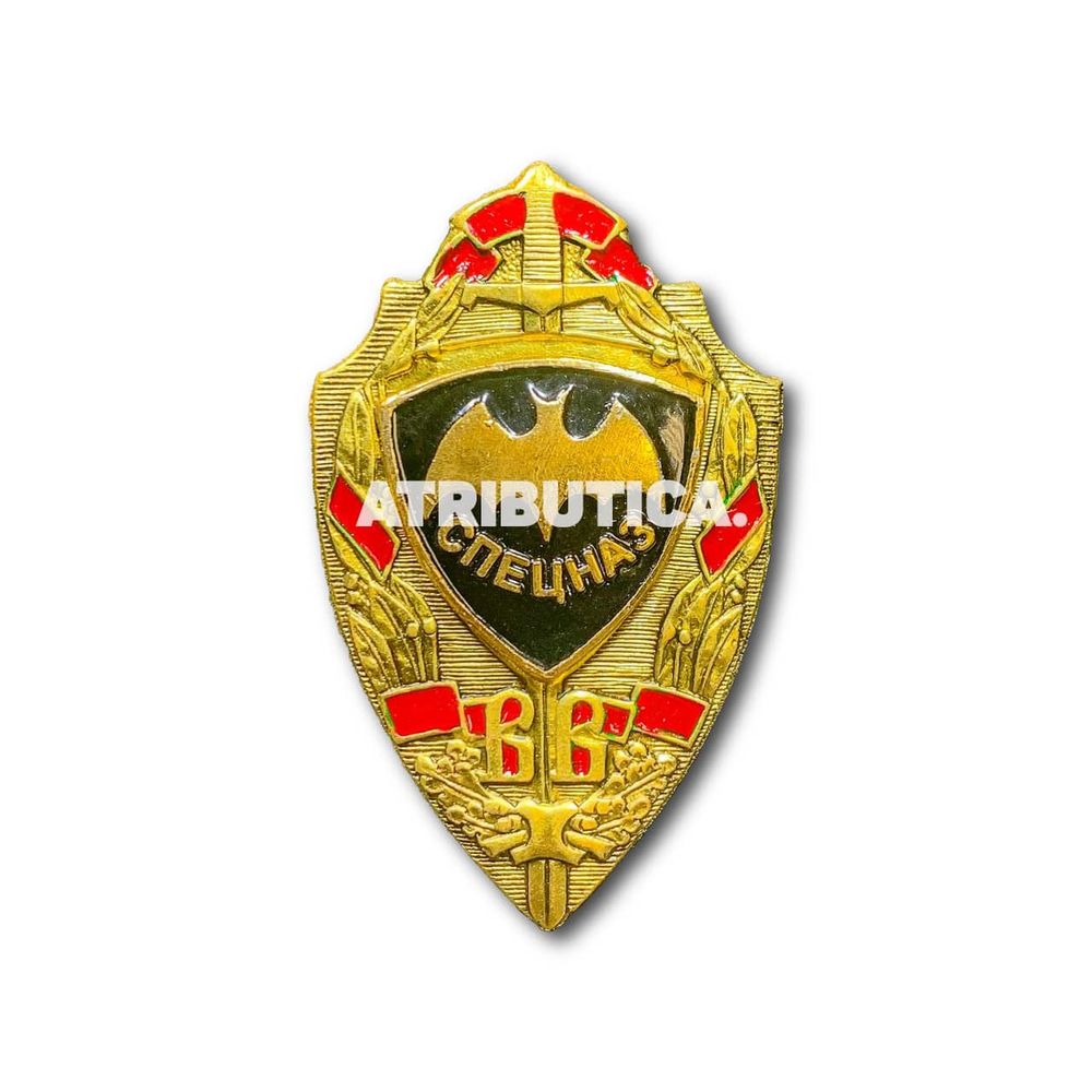 Знак Нагрудный Спецназ ВВ ( Мышь На Фоне Щита ) | ATRIBUTICASTORE.RU