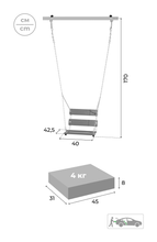 ROMANA Качели цепные