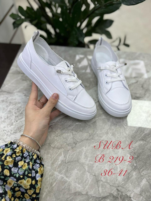 Кеды по 8 пар (36-41)р. / 219/2