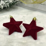 Набор ёлочных украшений VELOUR «Звезда» 8 см (набор 2 шт), Рубин