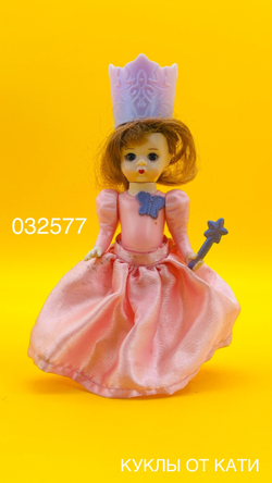 Коллекционная кукла Madame Alexander McDonalds 032577