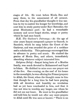 A Sufi Message of Spiritual Liberty | Inayat Khan Pir-o-Murshid