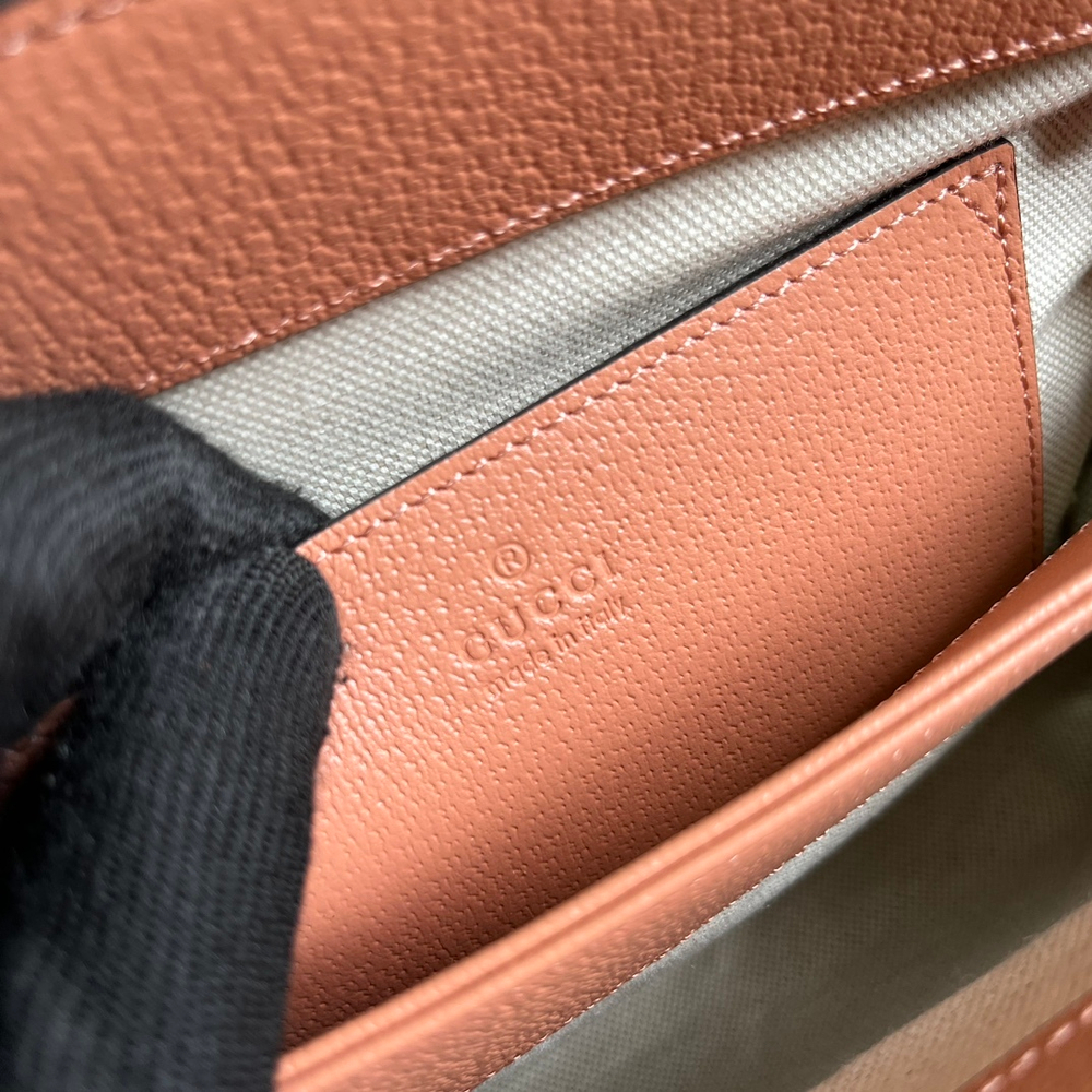 Gucci Ophidia GG Small Shoulder Bag 26 cm