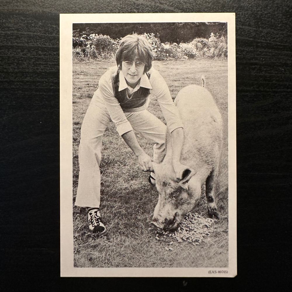 John Lennon - Imagine (Япония 1977г.)