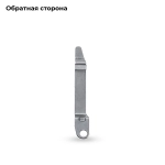 Клипса для мультитула KaiRox KR30 / Daicamping DL30