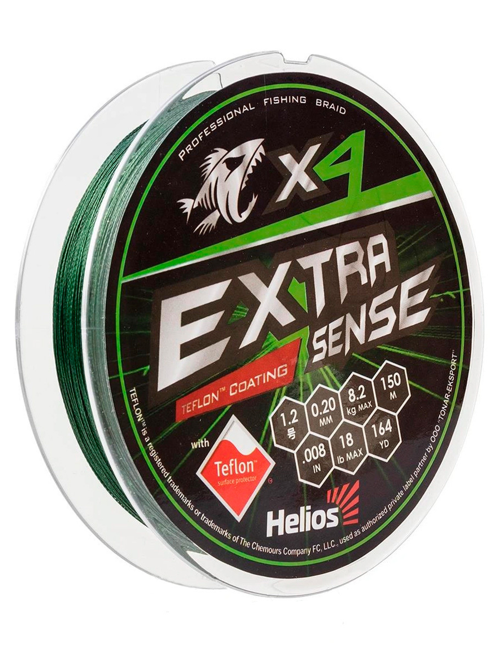 Шнур плетеный для рыбалки Helios Extrasense X4 PE Green 150m 1.0/15LB 0.17mm (HS-ES-X4-1/15LB)