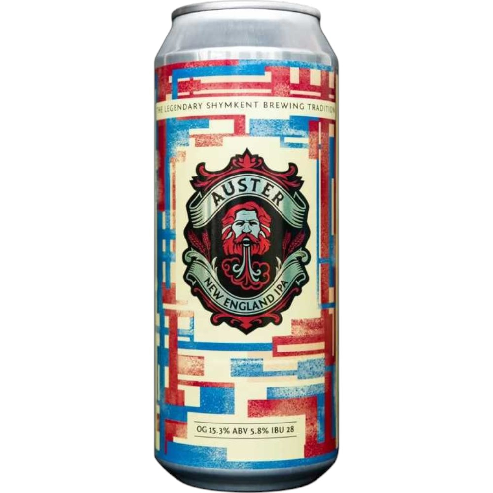 Пивной напиток Sigma Brau Auster New England Ipa 0,45 л. in can