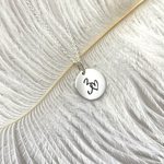 подвеска с индивидуальной гравировкой