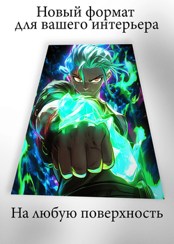 Картина на стену на металле от MetallSubArt