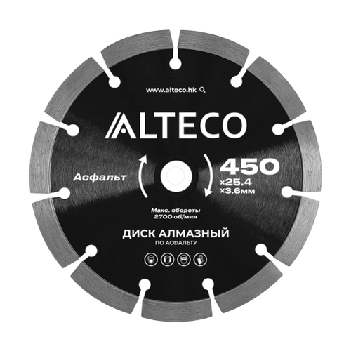 Диск алмазный по асфальту ALTECO 450x25.4x3.6 мм