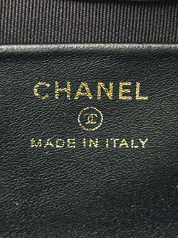 Chanel Bag 20 cm
