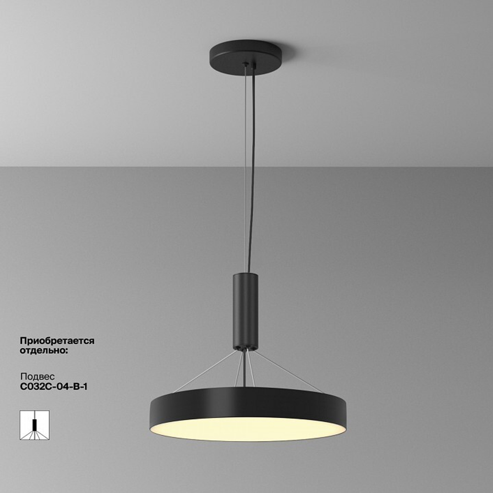 Накладной светильник Maytoni Zon C032CL-45W2.7K-RD-B