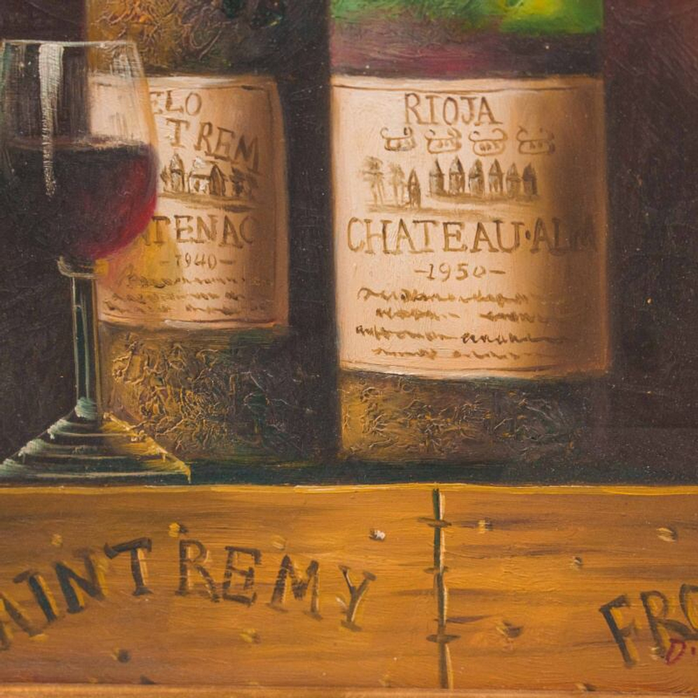 Картина «Натюрморт»