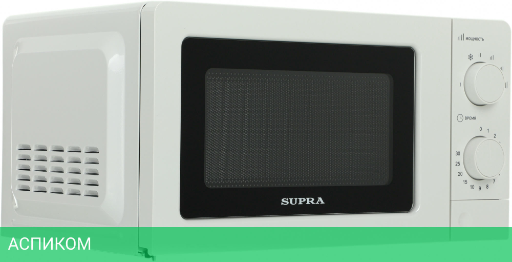 Микроволновая печь Supra 20MW61 (13232)