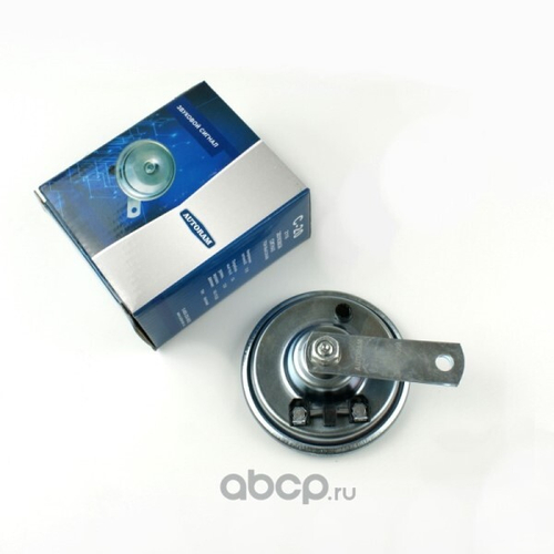 Сигнал звуковой /2110, 2170, 2190, Lada Vesta/ с/о (AUTORAM)