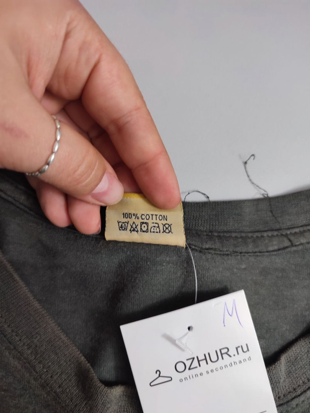 Футболка Relax с принтом 48 размер