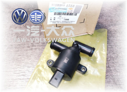 Клапан электромагнитный сис. охлаждения 4H0121671B