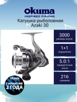 Катушка безынерционная Azaki 40 с плетёной леской