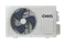 Сплит-система CHiQ CSH-12DB-S-IN/CSH-12DB-S-OUT Grace Silver