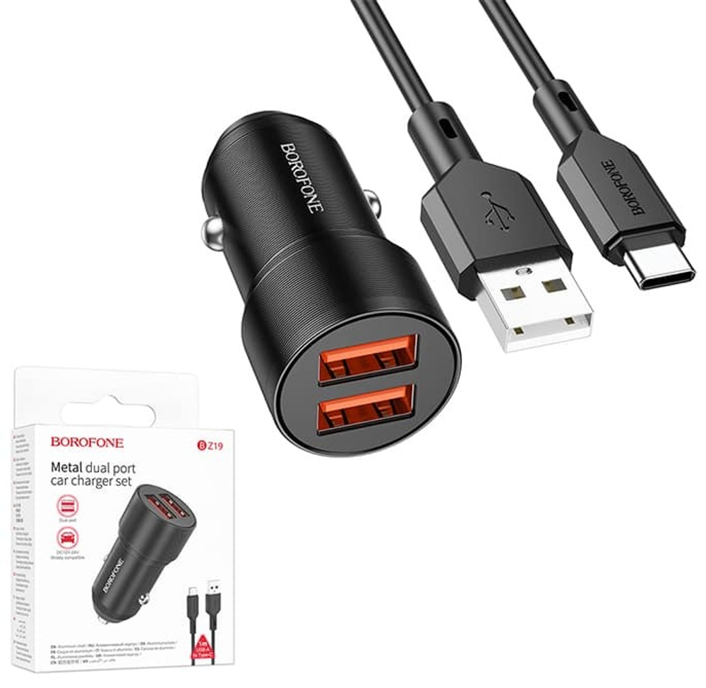 Автомобильный адаптер питания BOROFONE BZ19 2USB 2.4A + кабель Type-C (черный)