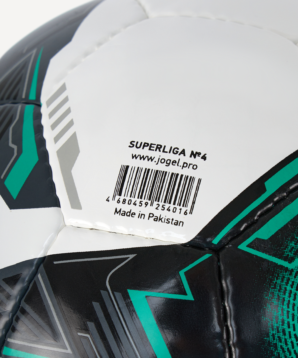 Мяч футзальный Superliga Replica №4