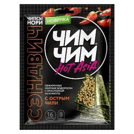 Чипсы нори Сэндвич с острым чили Чим-Чим 16 гр