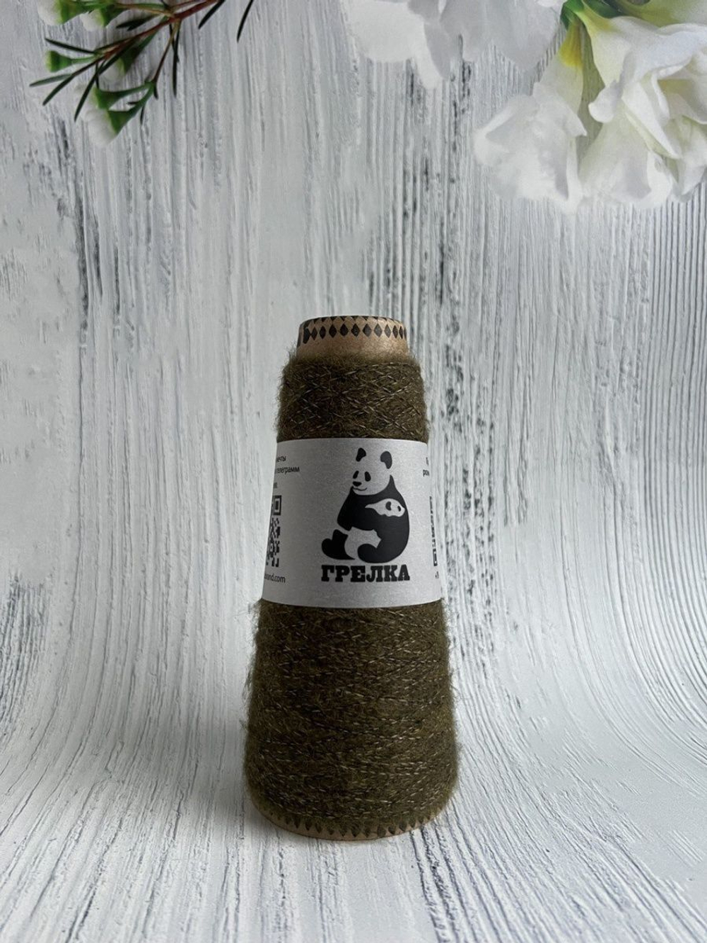 Пряжа для вязания Remake Lineapiu