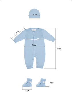 Комбинезон, шапочка и пинетки из хлопка (Голубой), MÍA Basic
