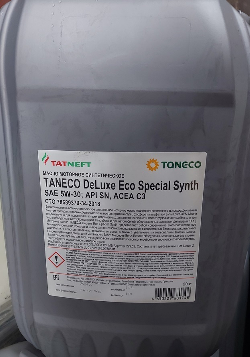 TANECO DeLuxe Eco Special Synth 5w30 SN, С3 (20л)