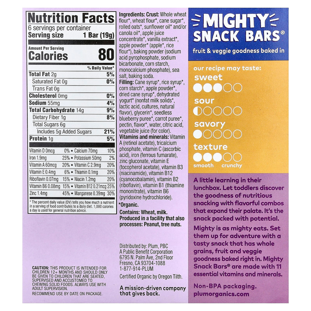 Plum Organics, Mighty Snack Bars®, батончики с голубикой, 6 батончиков по 19 г (0,67 унции)