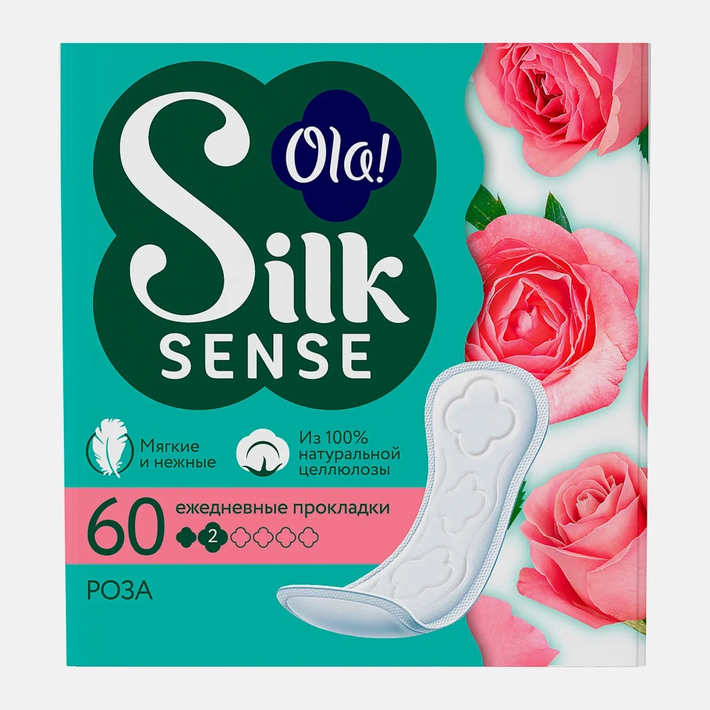 Прокладки ежедневные Ola! SilkSense Daily Бархатная роза 60шт