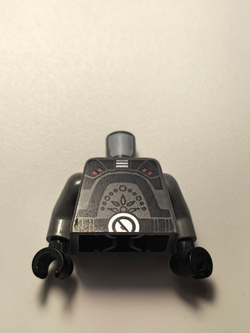 USED Торс Инквизитора 973pb2361c01